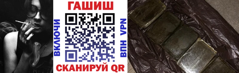 Что такое Строитель Канабис Cocaine Alpha-PVP Меф Гашиш
