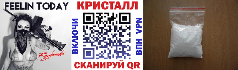 Amphetamine VHQ Строитель
