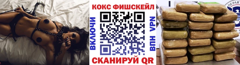 Кокаин Перу Строитель