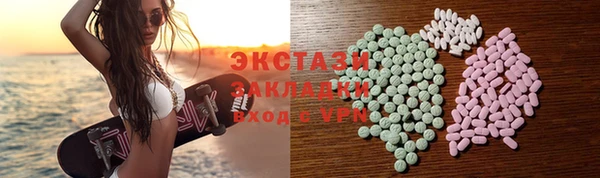 амф Алексеевка