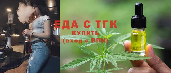 марки lsd Инсар