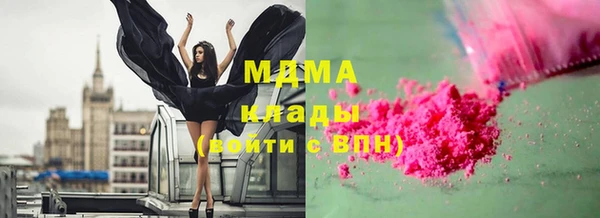 кристаллы Алзамай