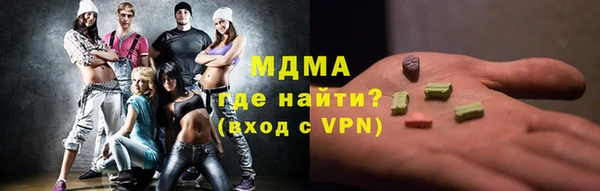 амф Алексеевка