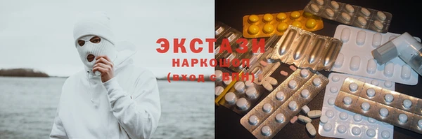 кристаллы Алзамай
