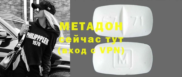 прущая мука Алексин