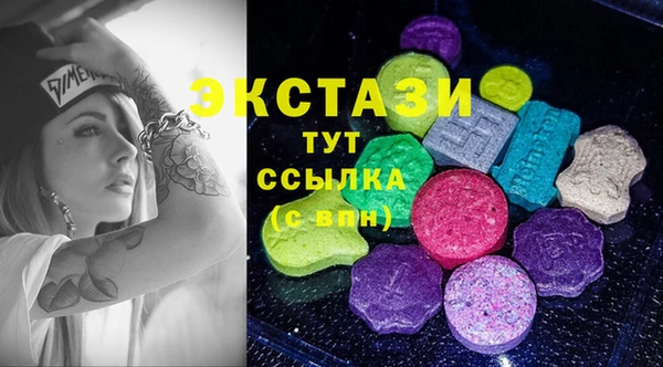 прущая мука Алексин