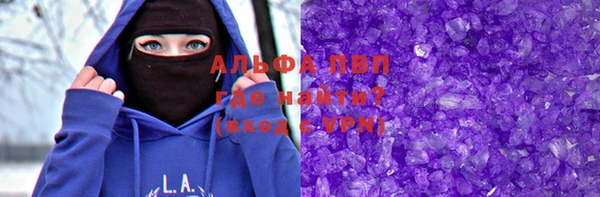 меф VHQ Иннополис