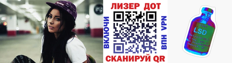 Марки N-bome 1,5мг  Строитель 