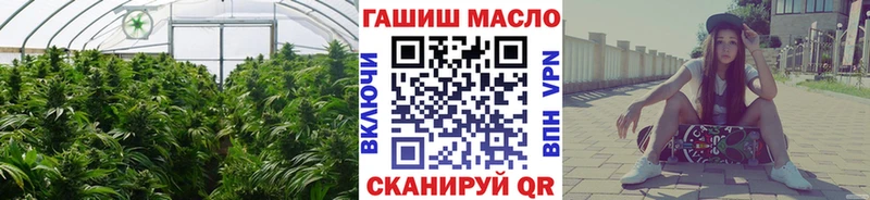 Дистиллят ТГК концентрат Строитель