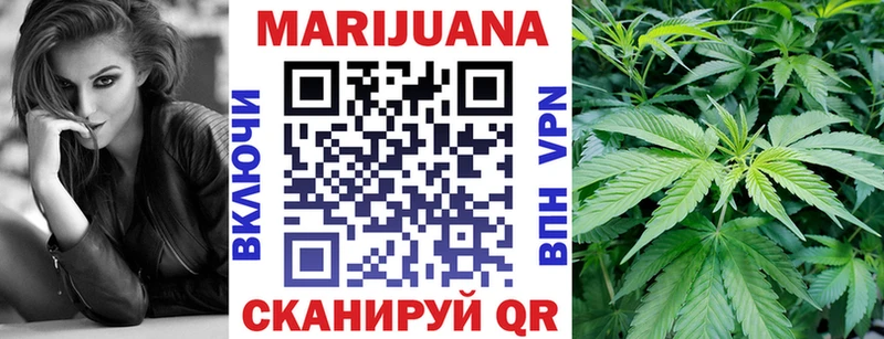 Канабис Bruce Banner  Строитель 